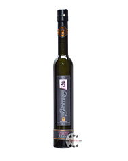 Prinz: Hafele Traubenkirsch Brand - im Steingut gereift / 43 % Vol. / 0,35 Liter - Flasche