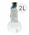 Nonino Grappa Cru Monovitigno Müller-Thurgau / 45 % Vol. / 2,0 Liter - Flasche