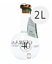 Nonino Grappa Cru Monovitigno Verduzzo - Grappa aus Verduzzo-Reben / 45 % Vol. 2,0 Liter-Flasche