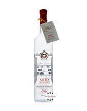 Villa de Varda Grappa Moscato Mito Trentino – Klarer Moscato-Grappa in edler Geschenkflasche / 40 % Vol. / 0,7 Liter-Flasche In Geschenkkarton